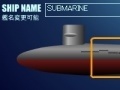 Spel Battle submarines for malchkov