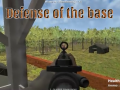 Spel Defense of the Base