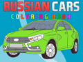 Spel Russian Cars Coloring Book