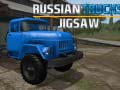 Spel Russian Trucks Jigsaw