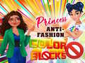 Spel Princess Anti-Fashion Color Blocks