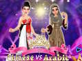 Spel Chinese vs Arabic Beauty Contest