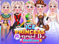 Spel Ice Princess All Around the Fashion