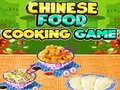 Spel Chinese Food Cooking Game