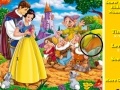 Spel Snow White Hidden Numbers