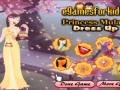 Spel Princess Mulan Dress Up
