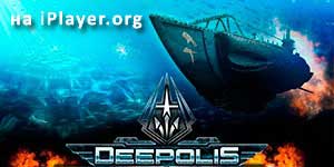 Deepolis - onderwateropnamen 