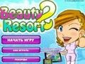 Spel Beauty Resort 2 