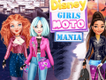 Spel Princesses Moto Mania