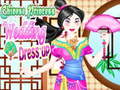 Spel Chinese Princess Wedding Dress up
