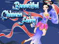 Spel Beautiful Chinese Fairy