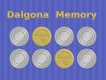 Spel Dalgona Memory