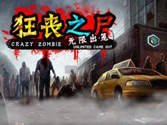 Spel Crazy Zombie Unlimited Came Out