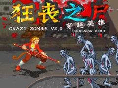 Spel Crazy Zombie V 2.0 Crossing Hero