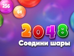 Spel 2048 Match Balls