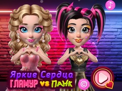 Spel Vibrant Hearts Glamour vs Punk