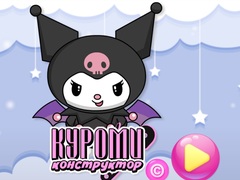 Spel Kuromi Maker