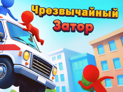 Spel Emergency Jam