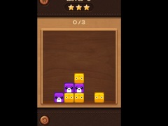 Spel Ruin
