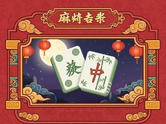 Spel Mahjong Connect Tiles