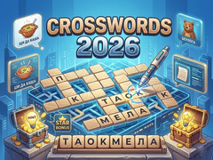 Spel Crosswords 2026