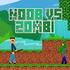 Noob versus Zombie-spellen 